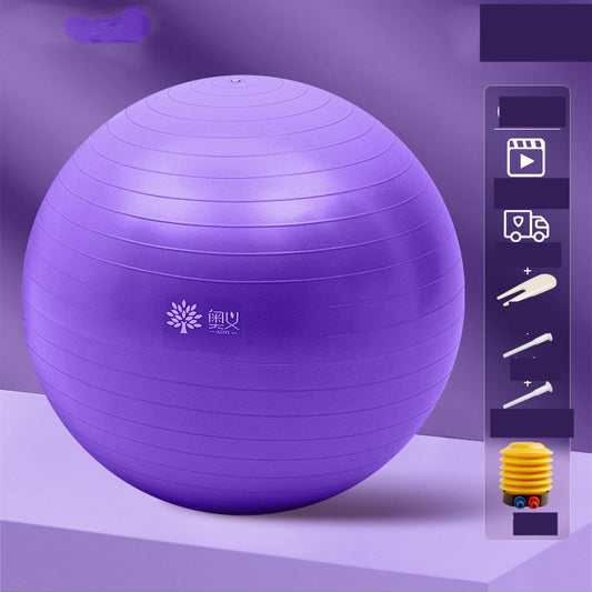 Yoga Ball Thickened Explosion-Proof