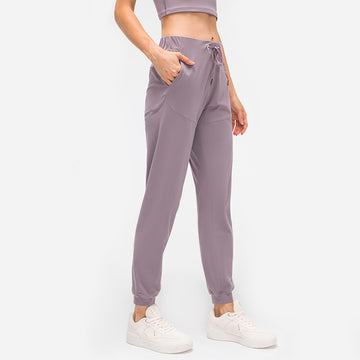 Loose Casual Stretch Yoga Pants